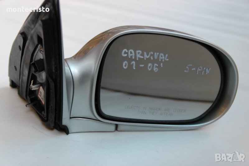 Дясно огледало Kia Carnival (2001-2007г.) електрическо / Киа Карнивал / 5 пина ✅Цвят: СИВ, снимка 1