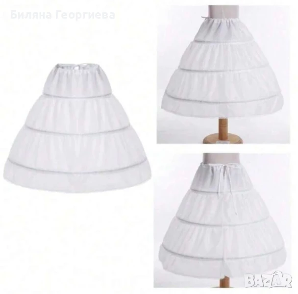 Кринолин за детска рокля тип принцеса XS S, снимка 1