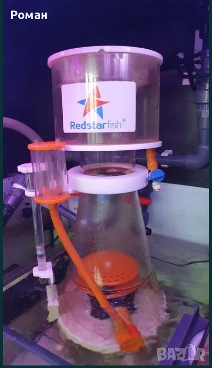 Скимер RED STARFISH SC-180 с DC помпа, снимка 1