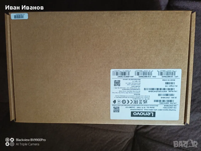  Докинг станция Леново, снимка 1