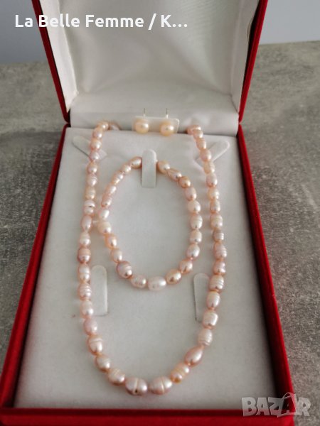 Комплект колие с обеци и гривна от перли в луксозна кутия, снимка 1