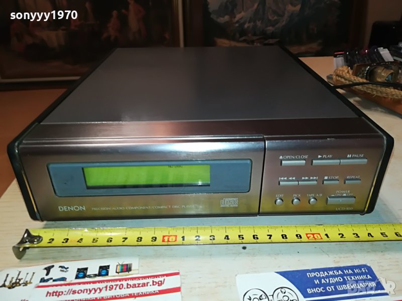 DENON UCD-100 MADE IN GERMANY 3105230843, снимка 1