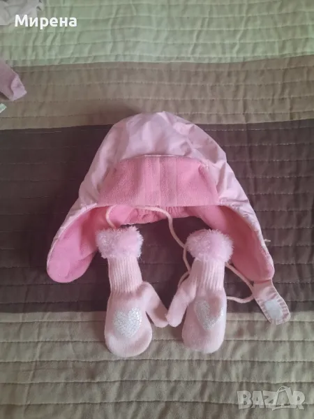 Комплект зимна шушлекова шапка Adidas и ръкавици 1-2 години, снимка 1