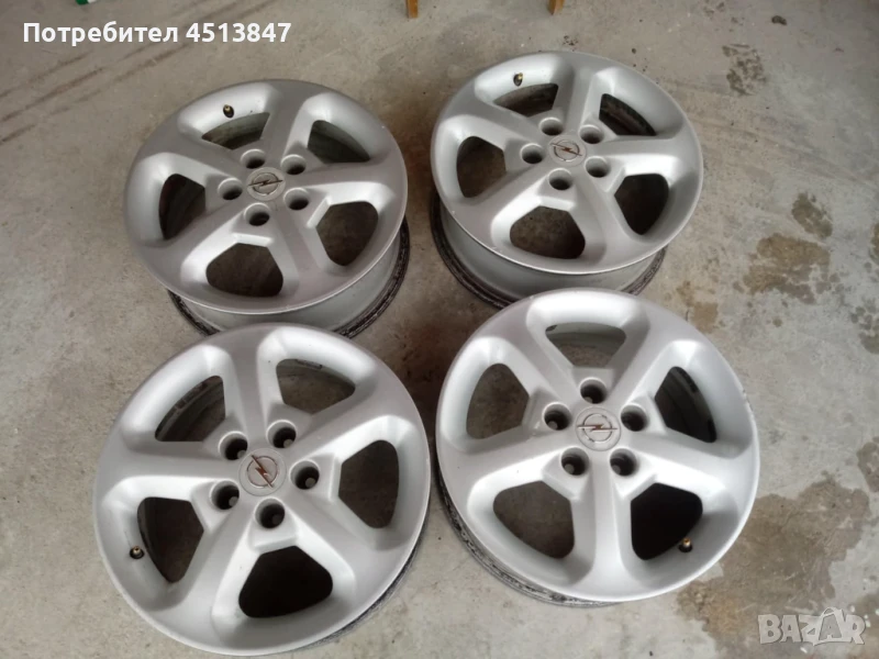 Джанти-OPEL, снимка 1