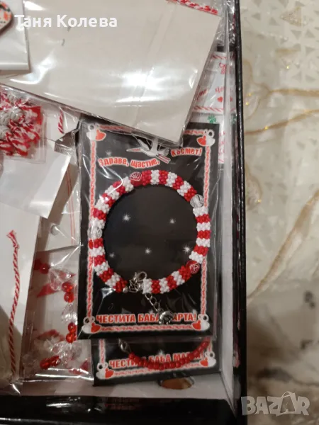 Мартеници , снимка 1