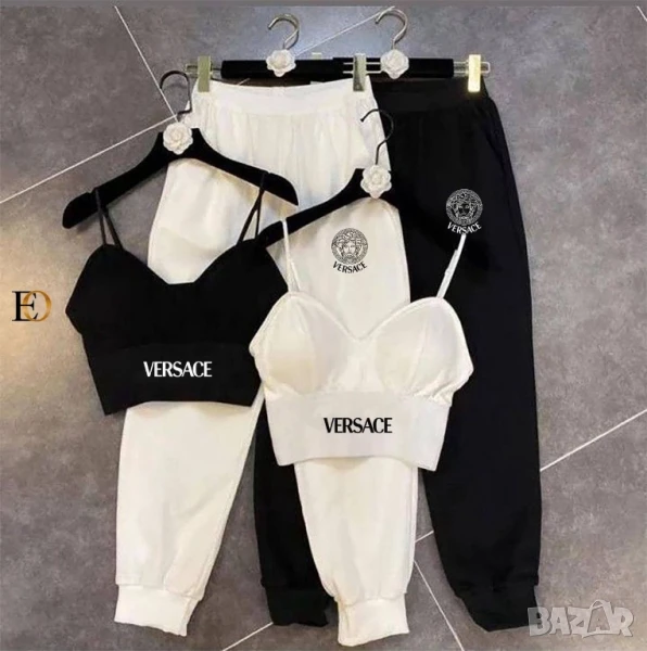 дамски комплекти prada christian dior versace tommy hilfiger , снимка 1