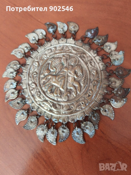 Сребърен тепелък "Свети Георги Победоносец", снимка 1