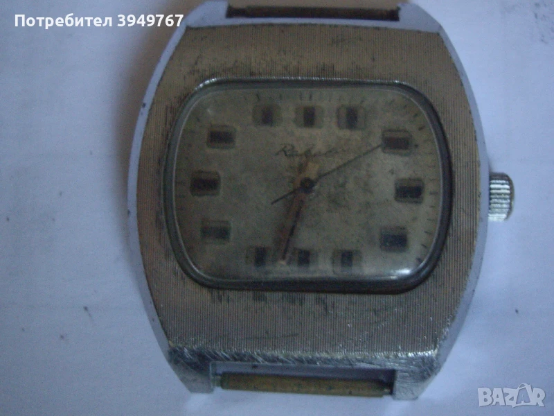 Мъжки ръчен часовник., снимка 1