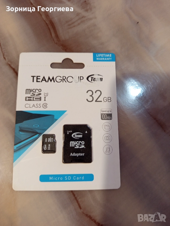 Памет 32 GB, снимка 1