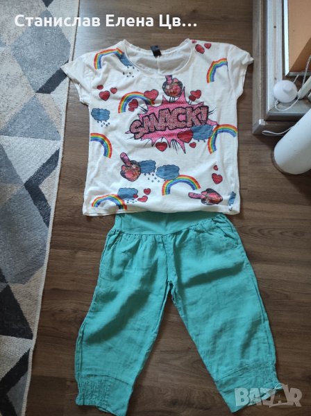 Ленен панталон под коляното, снимка 1