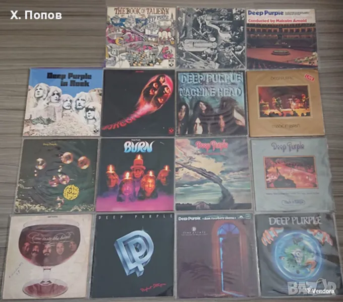 Колекция Плочи - Deep Purple, снимка 1