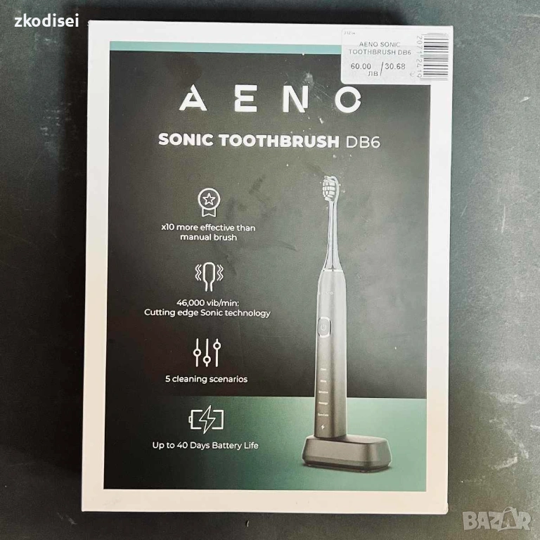 Четка за зъби AENO ADB0005, снимка 1