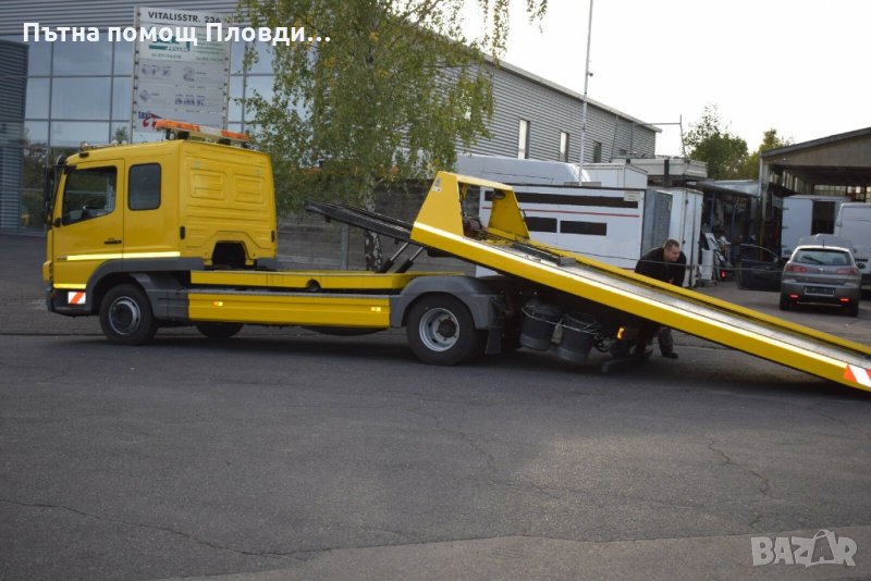 Пътна помощ Пловдив 24/7, снимка 1