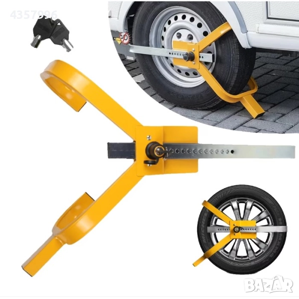 Скоба за заключване на гума PA1211, снимка 1