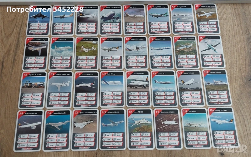 карти за колекционери самолети 32 броя отлични , снимка 1