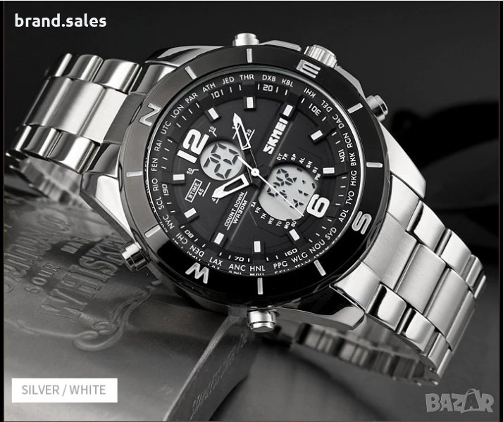 Водоустойчив мъжки часовник Skmei с двоен механизъм, снимка 1