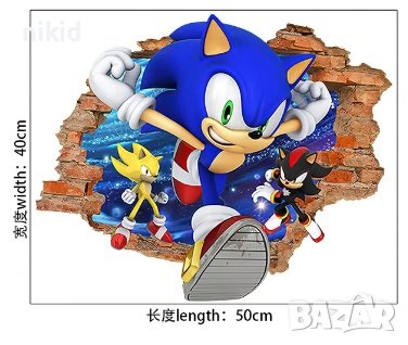 3d Соник Sonic дупка самозалепващ стикер лепенка за стена и мебел детска стая, снимка 1