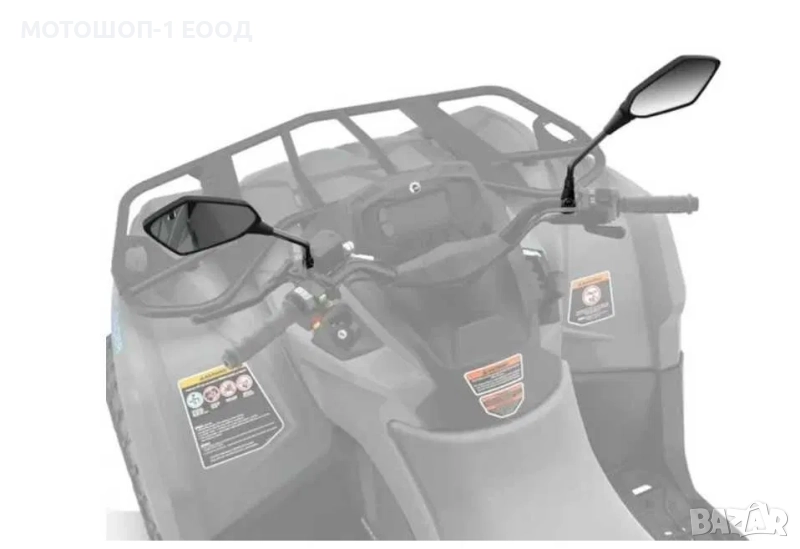 НОВИ Оригинални огледала на Can-Am Outlander Renegade 500-1000, снимка 1