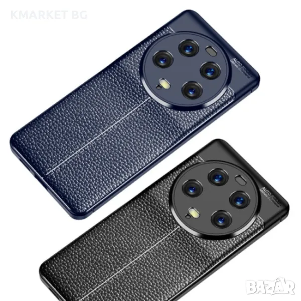 Xiaomi 13 Ultra Удароустойчив Litchi Skin Калъф и Протектор, снимка 1