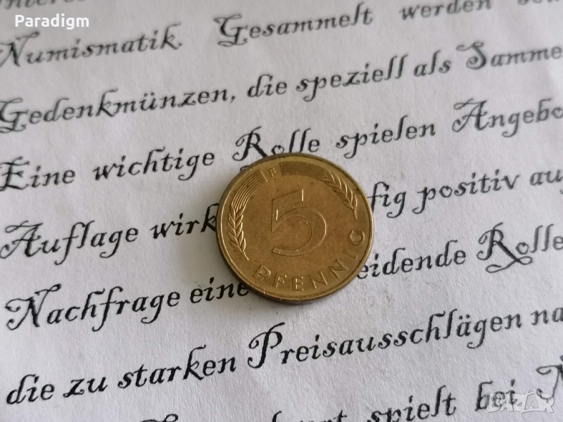 Монета - Германия - 5 пфенига | 1982г.; серия F, снимка 1