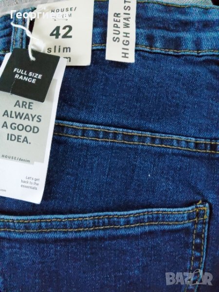 Тъмносини дънки с висока талия, снимка 1