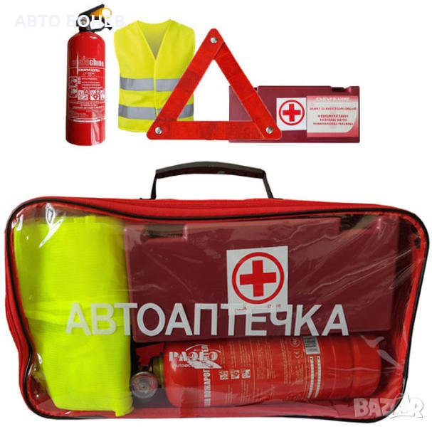 АВАРИЕН КОМПЛЕКТ ЗА МПС 01, снимка 1