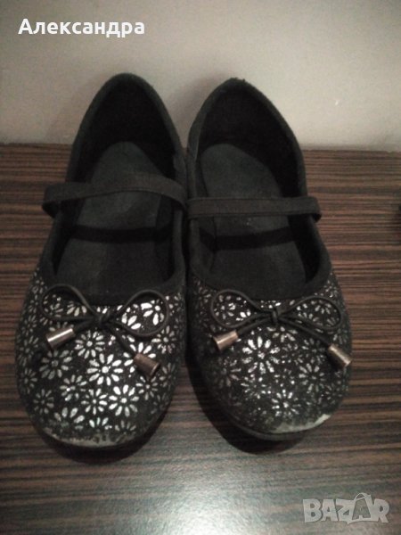 Детски обувки , снимка 1