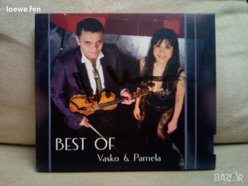 Best Of Vasko & Pamela - Hi FI Sound, снимка 1