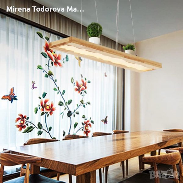 LED Висяща лампа Дървена рустикална димируема 36W с дистанционно упр., снимка 1