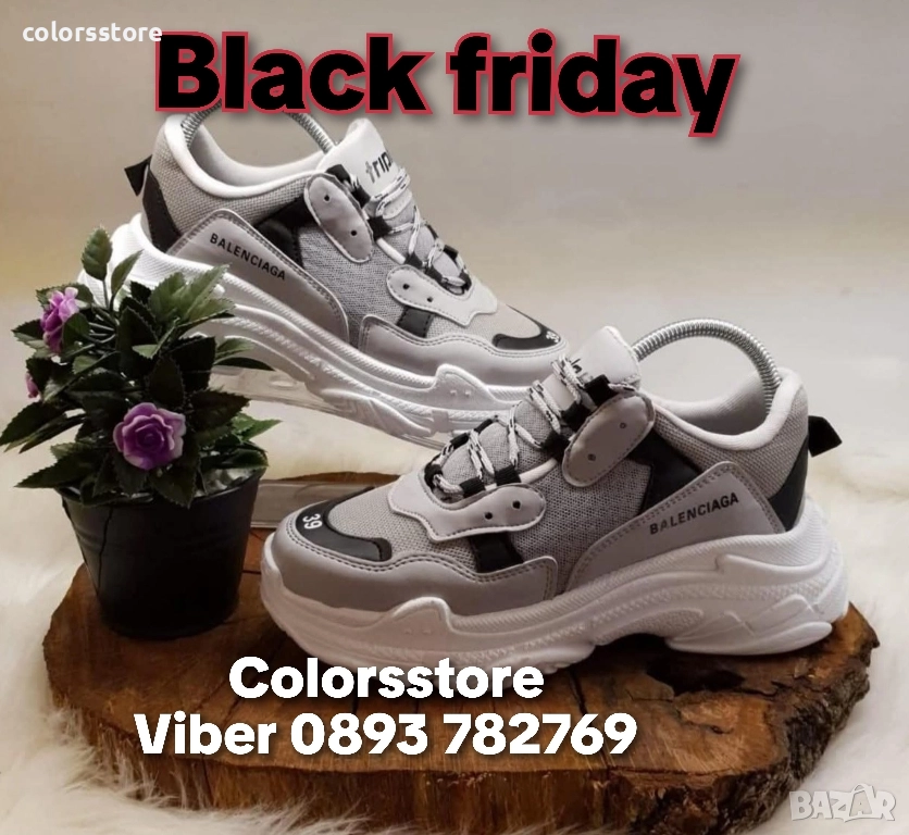 Дамски маратонки Balenciaga/BR71t, снимка 1
