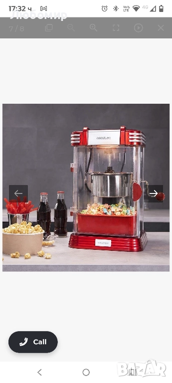 Уред за пуканки Cecotec Fun&Taste P´Corn Classic 500 ml 300W Червен , снимка 1