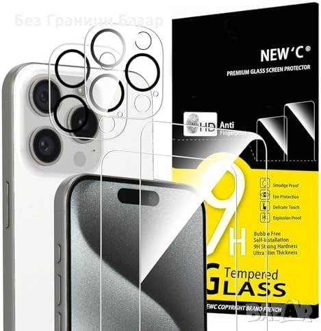Нов iPhone 15 Pro протектор за екран и камера 9H комплект 4 в 1 Защита Айфон, снимка 1
