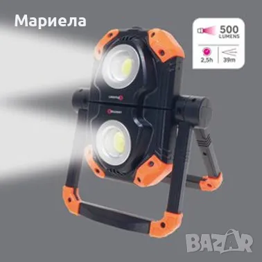 Работен Прожектор / Двоен / Работен Фенер / 450-500lm, снимка 1