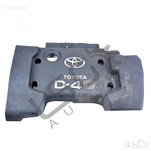 Кора над двигател Toyota Avensis II 2003-2009 TA150121N-74, снимка 1