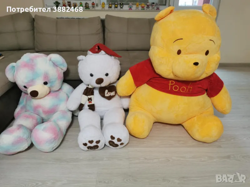 Огромен Winnie НОВ - 120 лв, снимка 1