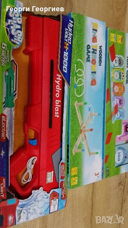 играчки, снимка 1