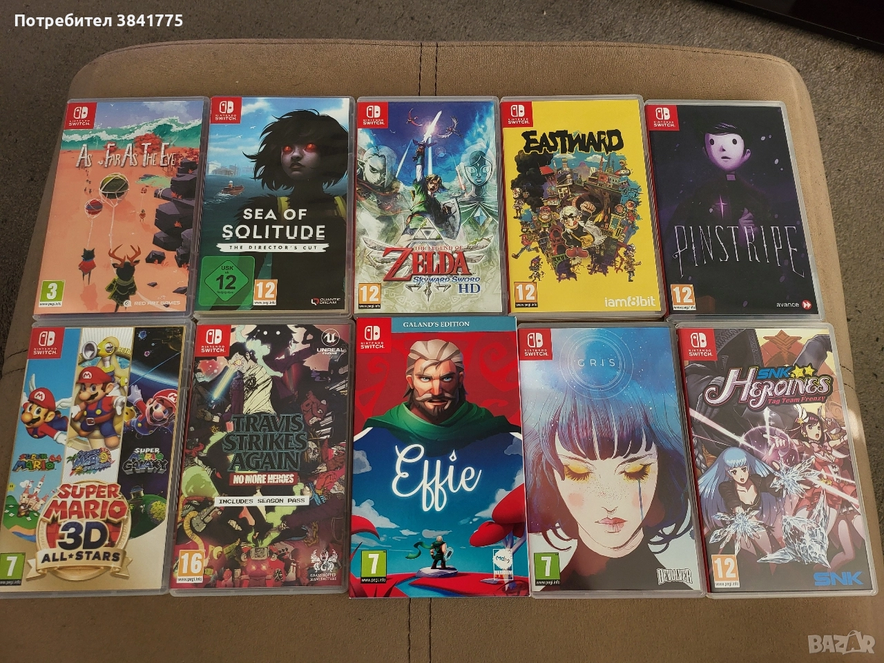 Комплект 10 игри Nintendo Switch , снимка 1