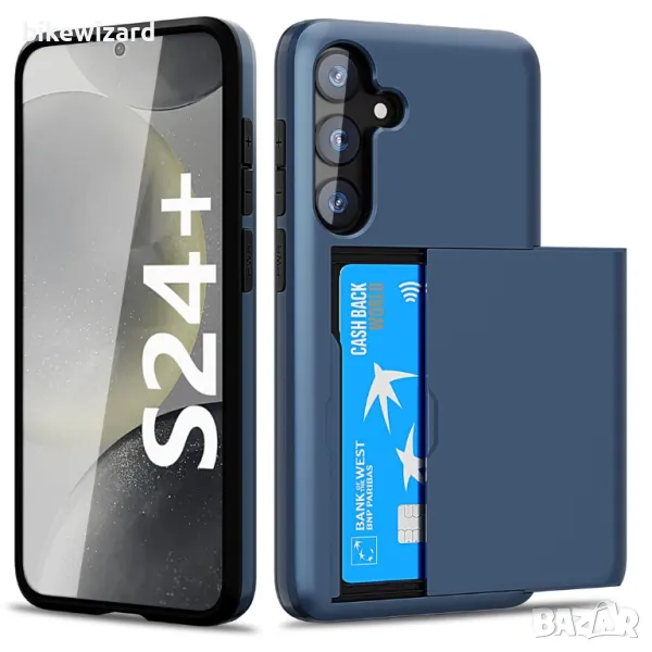 Кейс с държач за карти за Samsung Galaxy S24+ Plus НОВ, снимка 1