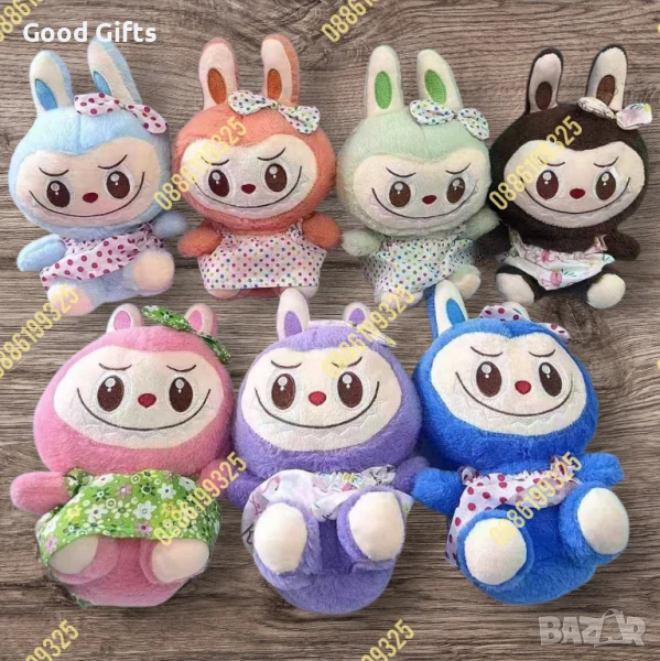 Плюшена играчка Labubu с дрешка и аксесоар – 25см, различни цветове, снимка 1