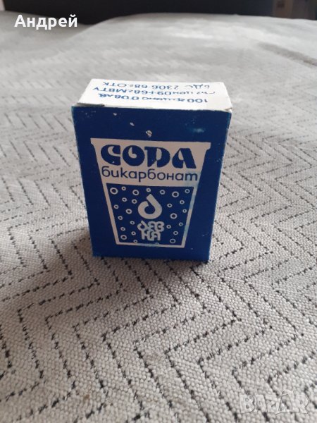 Стара Сода Бикарбонат, снимка 1
