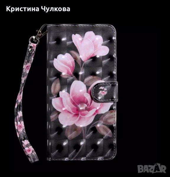 Case Samsung A 8, снимка 1
