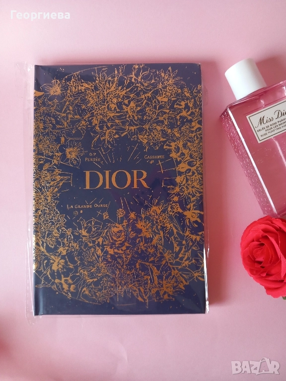 Тефтер бележник Dior, снимка 1