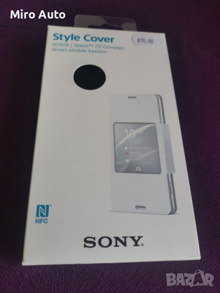 Оригинален черен калъв за Sony Xperia Z3, снимка 1