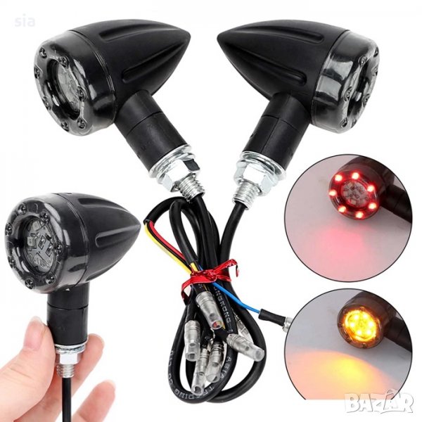 Мигач за мотор,мотопеди, мотоциклети, атв, 2бр, 12V, снимка 1