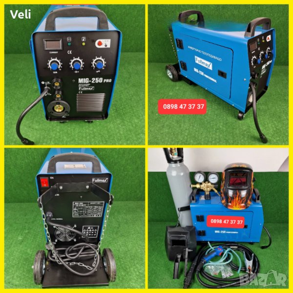 MIG-250A Co2, снимка 1