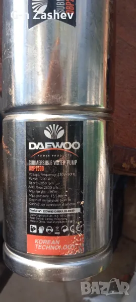 Сондажна помпа , снимка 1