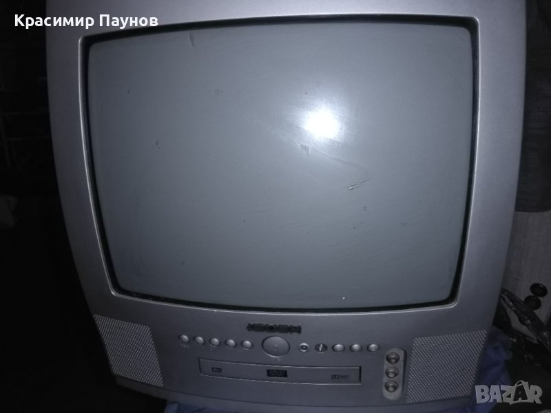 Портативен телевизор  ,,BUSH " с ДВД за части., снимка 1
