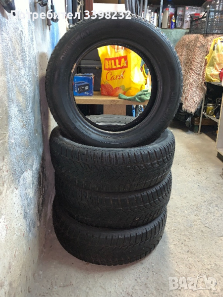 Всесезонни гуми Diplomat, снимка 1