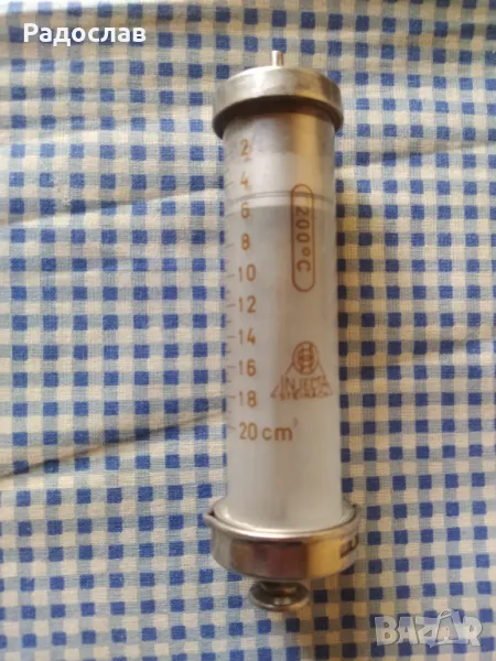 стара германска спринцовка , снимка 1