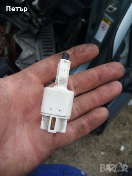 Стоп машинка Тойота ярис, снимка 1